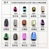 Plastic electroplated wall clock, UV-plated colored rope buckle, anti-slip button, hoodie, down jacket, cap rope tail button details Picture